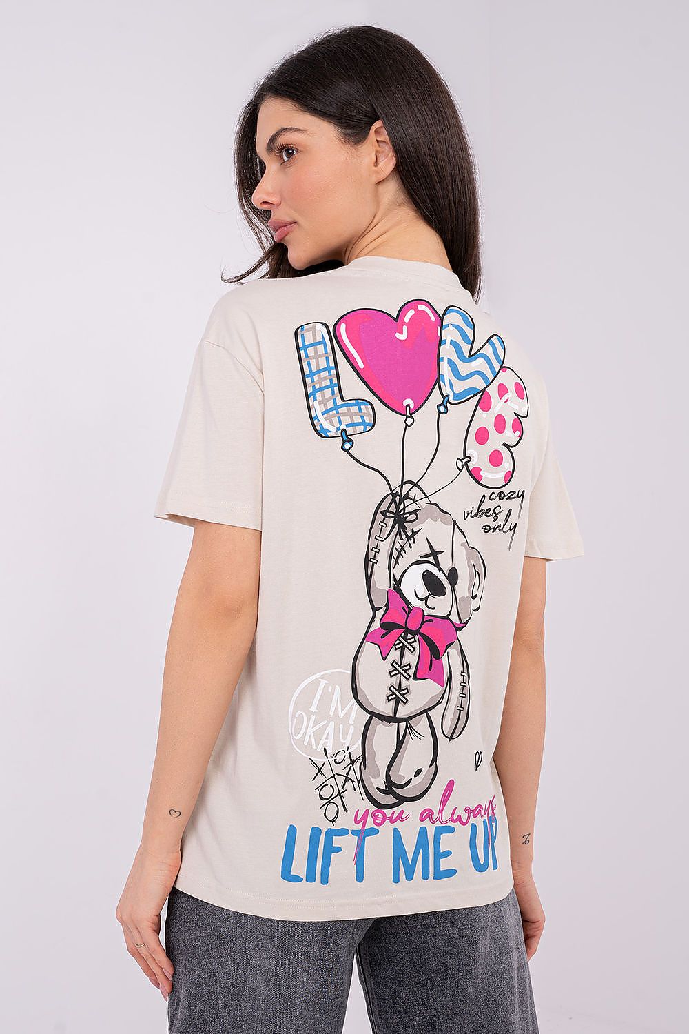  T-shirt model 222932 Sublevel 
